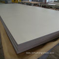 Pressure vessle steel plate